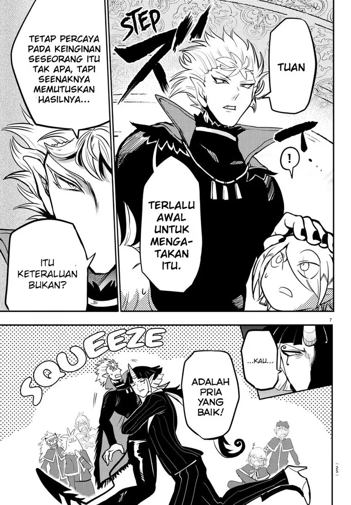 image-komik-mairimashita-iruma-kun-chapter-164-7/20