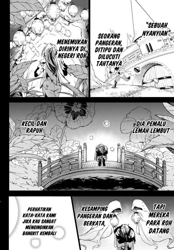 image-komik-mairimashita-iruma-kun-chapter-164-17/20