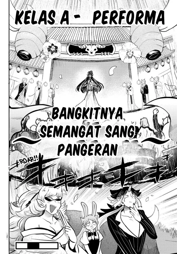 image-komik-mairimashita-iruma-kun-chapter-164-19/20