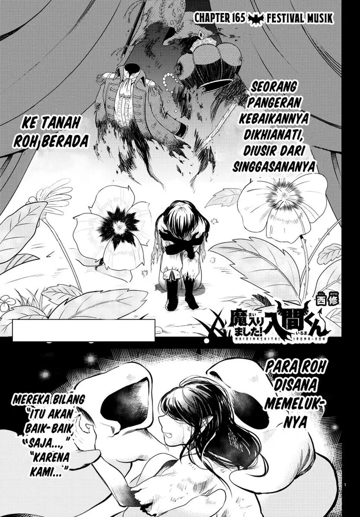 image-komik-mairimashita-iruma-kun-chapter-165-0/17