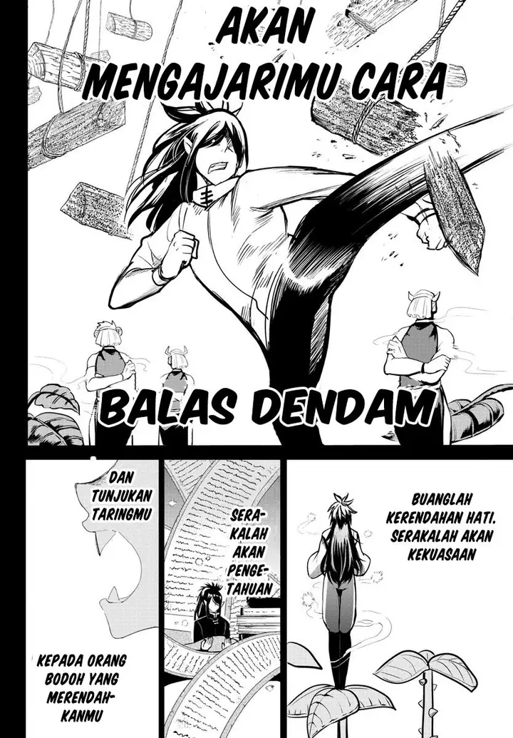 image-komik-mairimashita-iruma-kun-chapter-165-1/17
