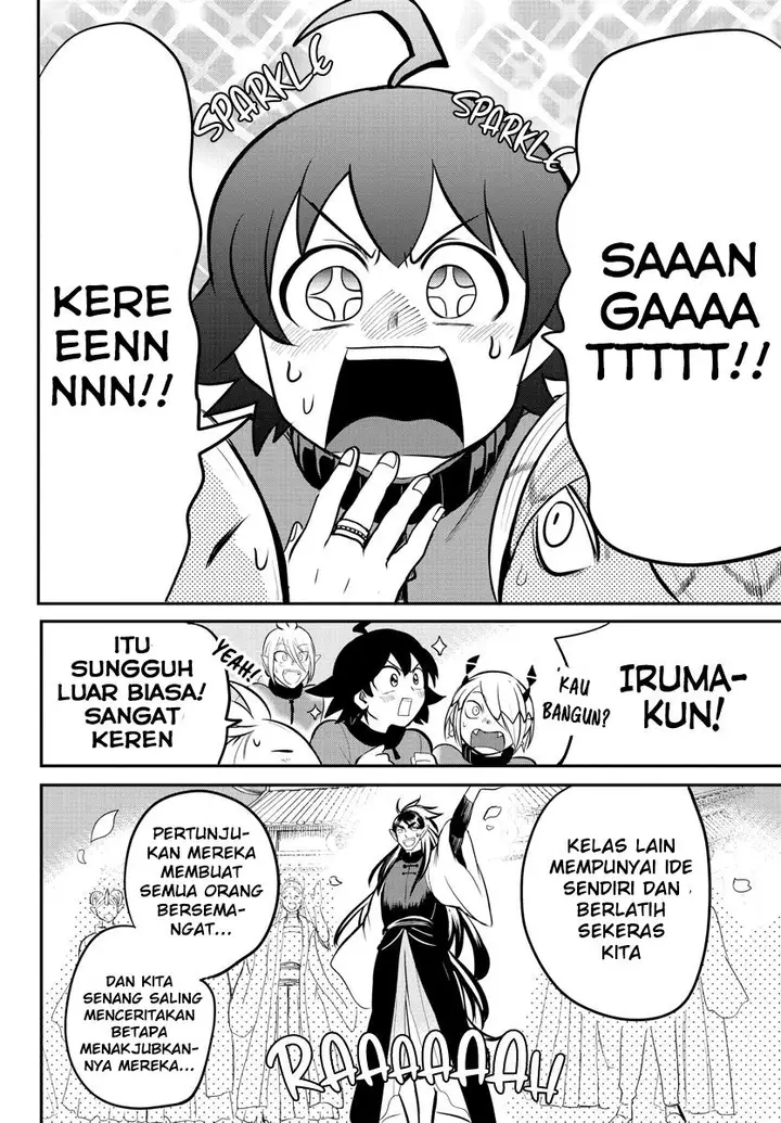 image-komik-mairimashita-iruma-kun-chapter-165-5/17