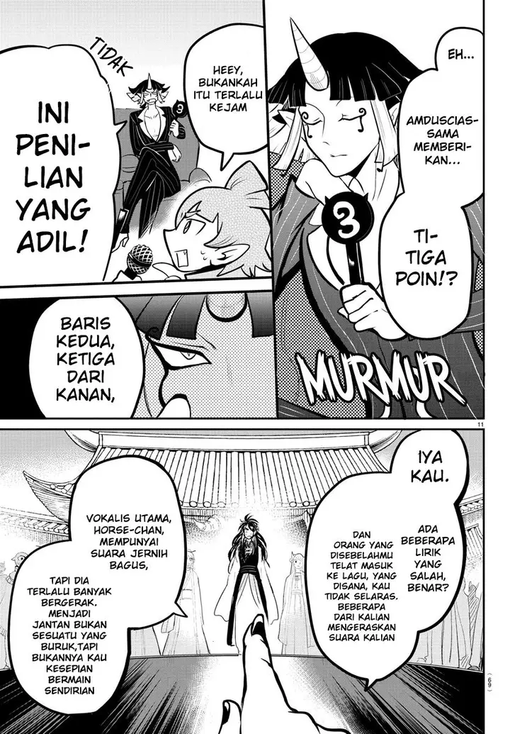 image-komik-mairimashita-iruma-kun-chapter-165-8/17