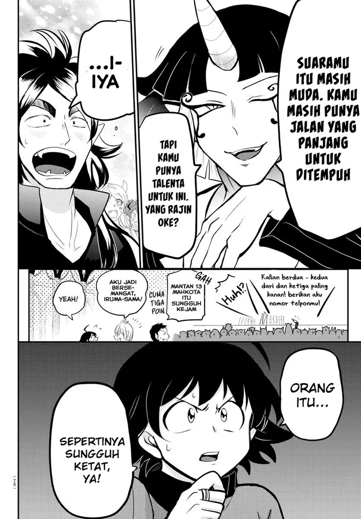 image-komik-mairimashita-iruma-kun-chapter-165-9/17