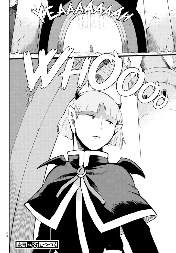 image-komik-mairimashita-iruma-kun-chapter-165-16/17