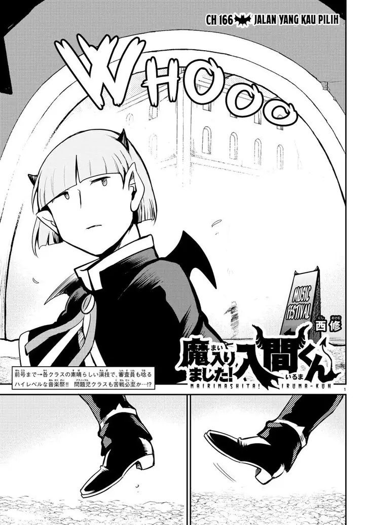image-komik-mairimashita-iruma-kun-chapter-166-0/19