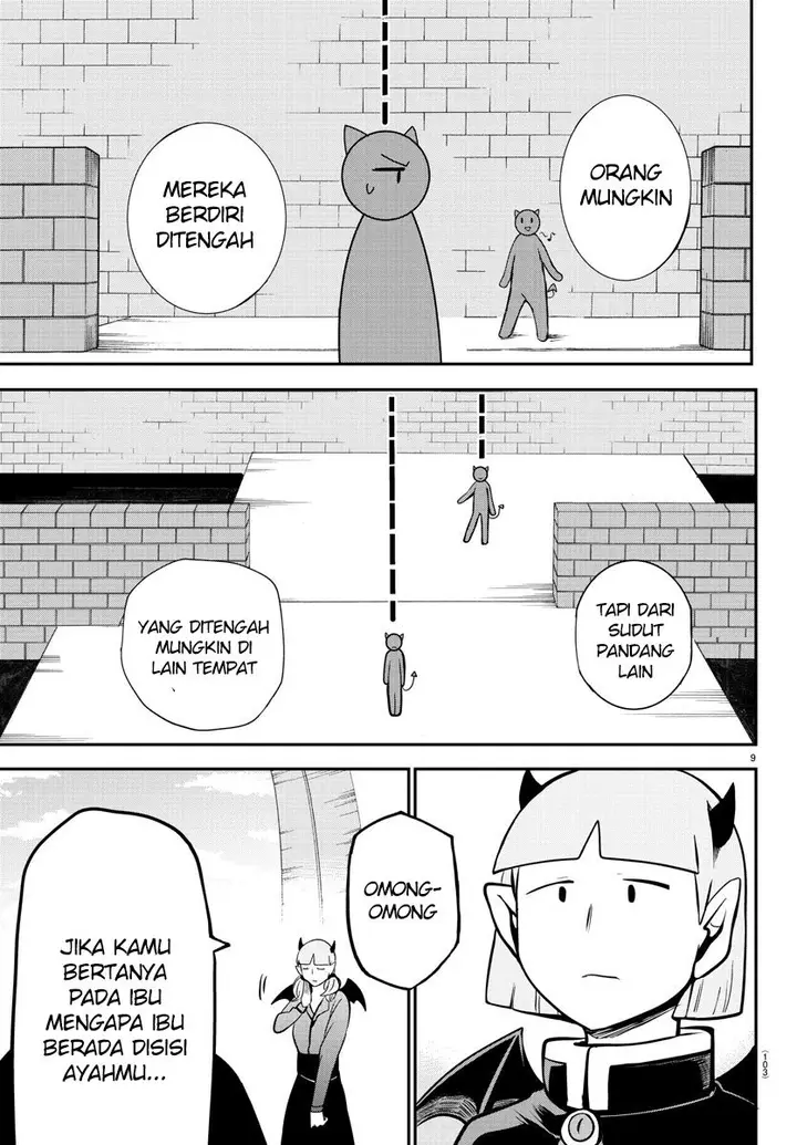 image-komik-mairimashita-iruma-kun-chapter-166-8/19