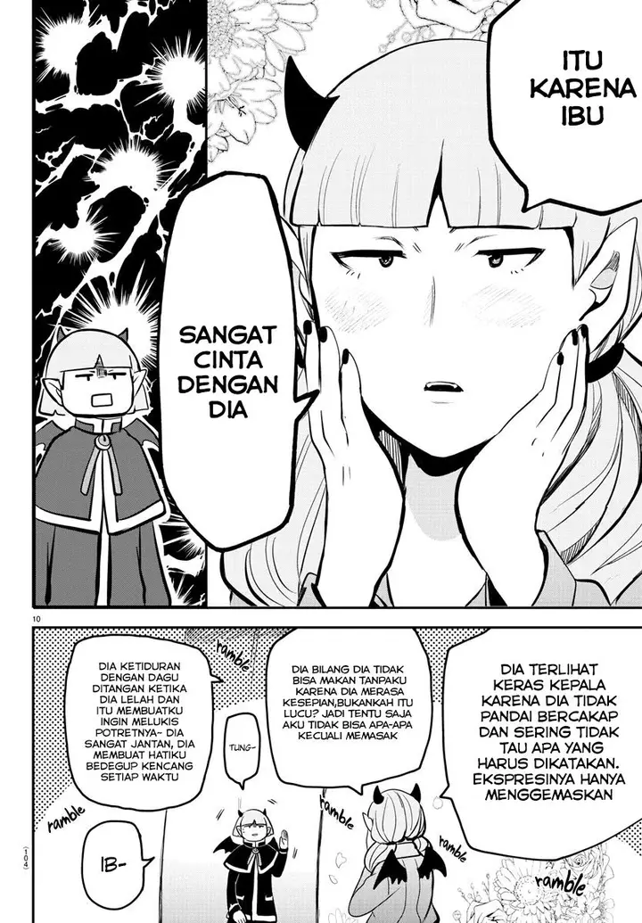 image-komik-mairimashita-iruma-kun-chapter-166-9/19