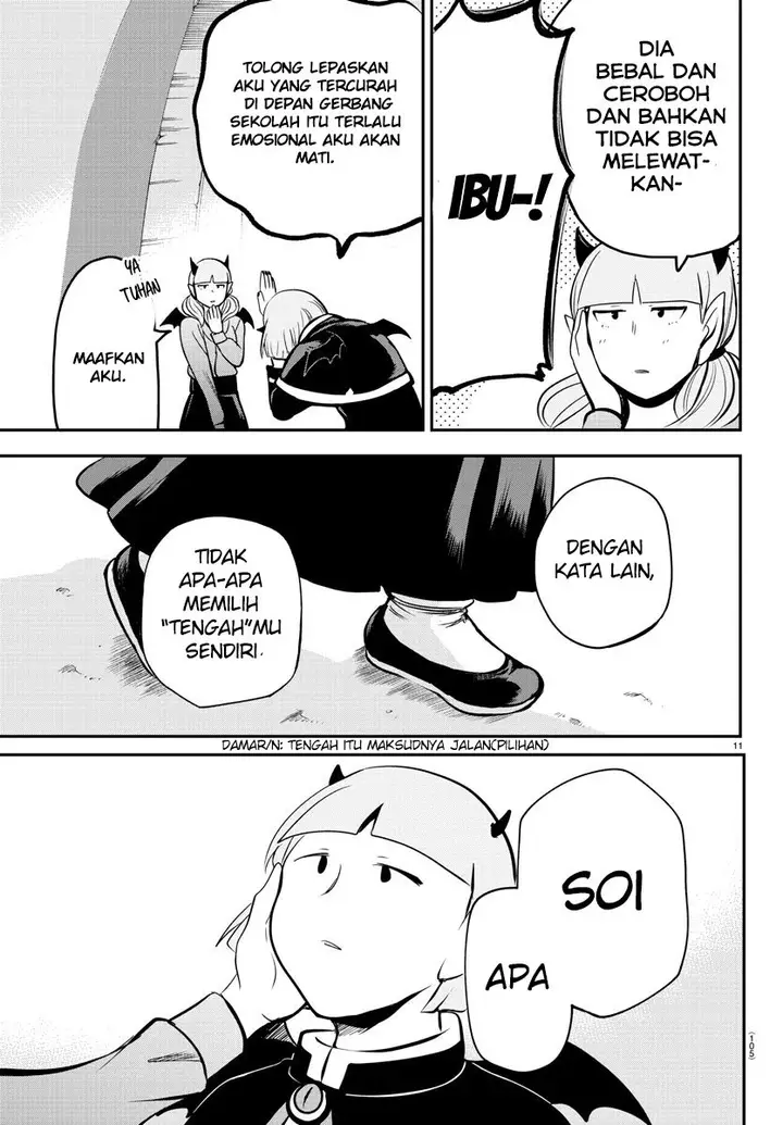 image-komik-mairimashita-iruma-kun-chapter-166-10/19