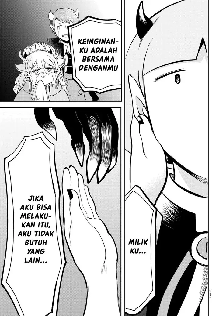 image-komik-mairimashita-iruma-kun-chapter-166-12/19