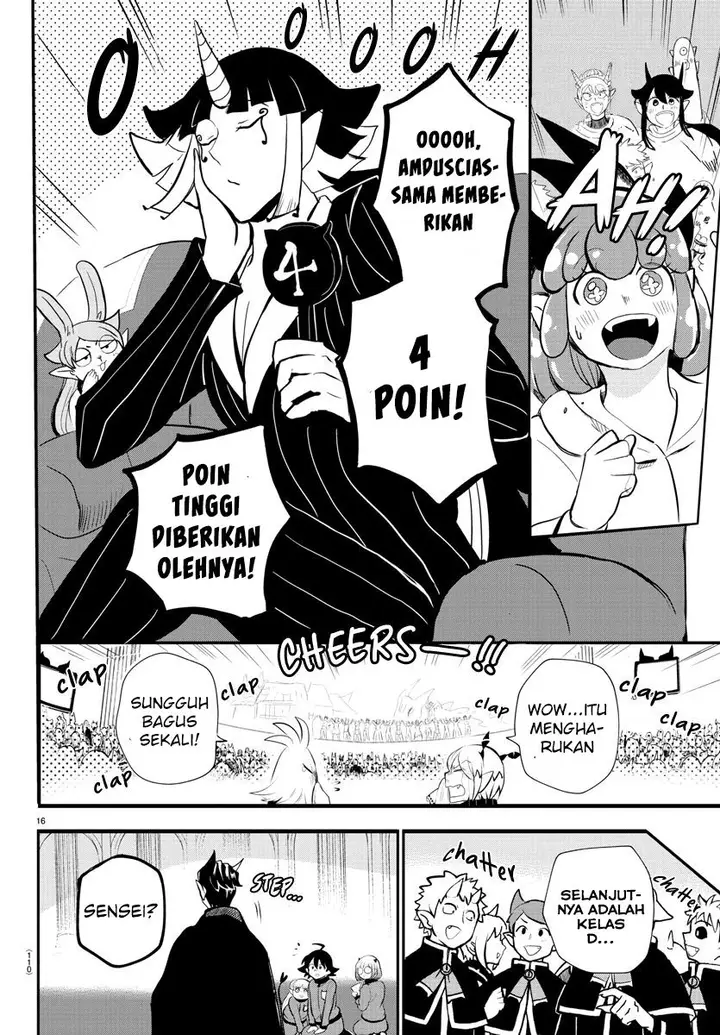 image-komik-mairimashita-iruma-kun-chapter-166-15/19