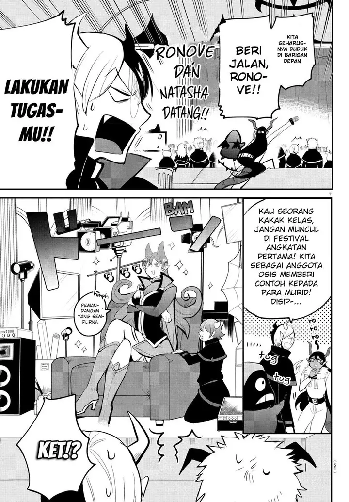 image-komik-mairimashita-iruma-kun-chapter-167-5/18