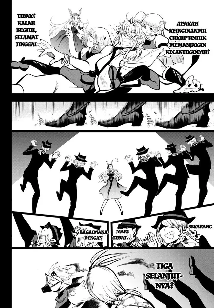 image-komik-mairimashita-iruma-kun-chapter-168-6/39