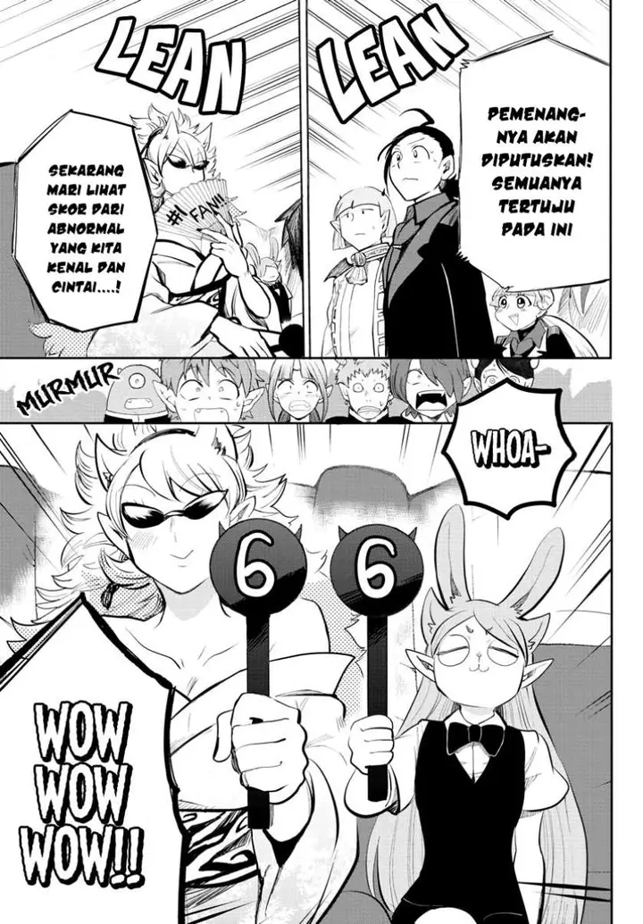 image-komik-mairimashita-iruma-kun-chapter-169-4/20