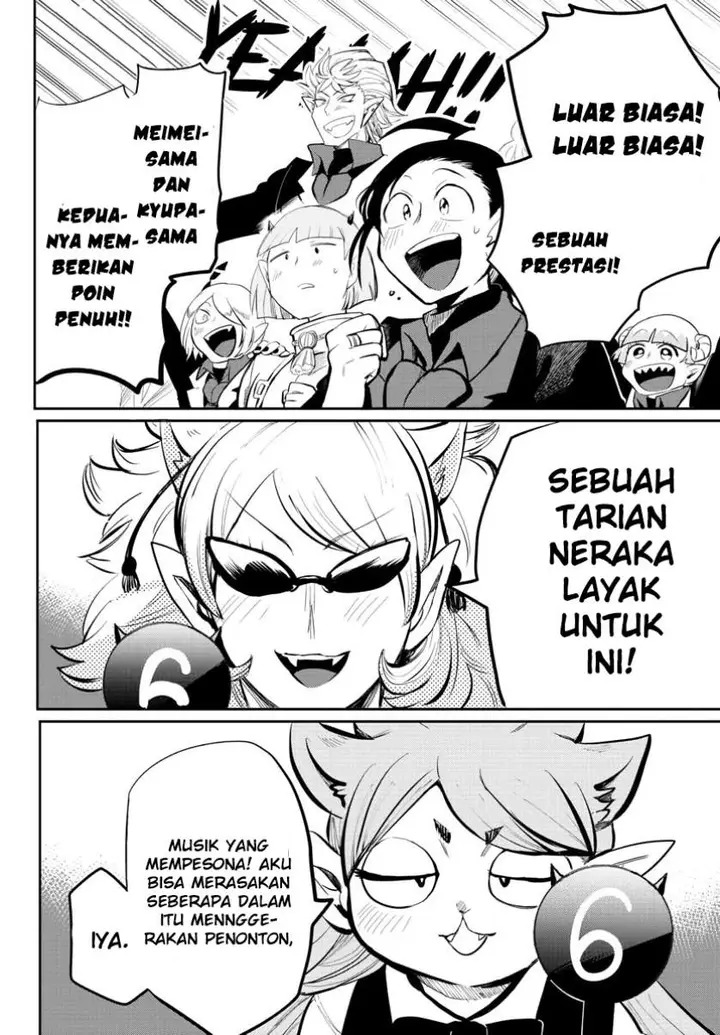 image-komik-mairimashita-iruma-kun-chapter-169-5/20