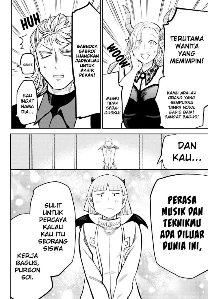 image-komik-mairimashita-iruma-kun-chapter-169-9/20