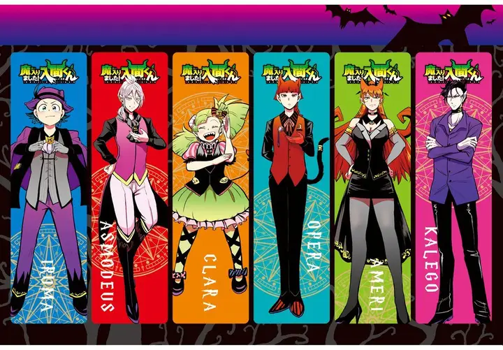 image-komik-mairimashita-iruma-kun-chapter-170-2/21