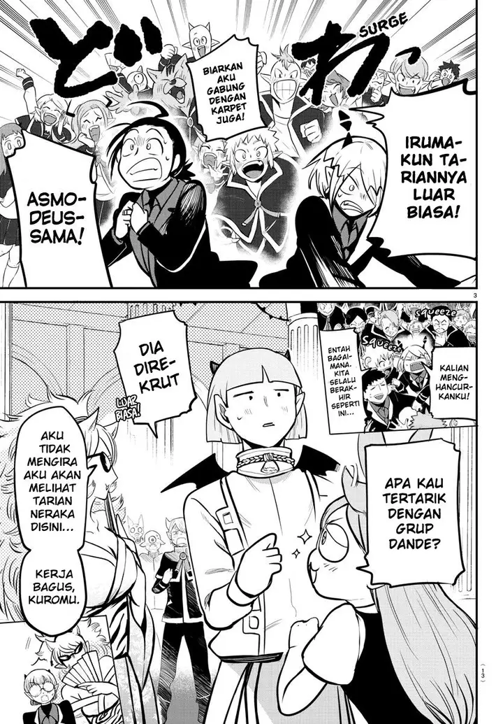image-komik-mairimashita-iruma-kun-chapter-170-5/21