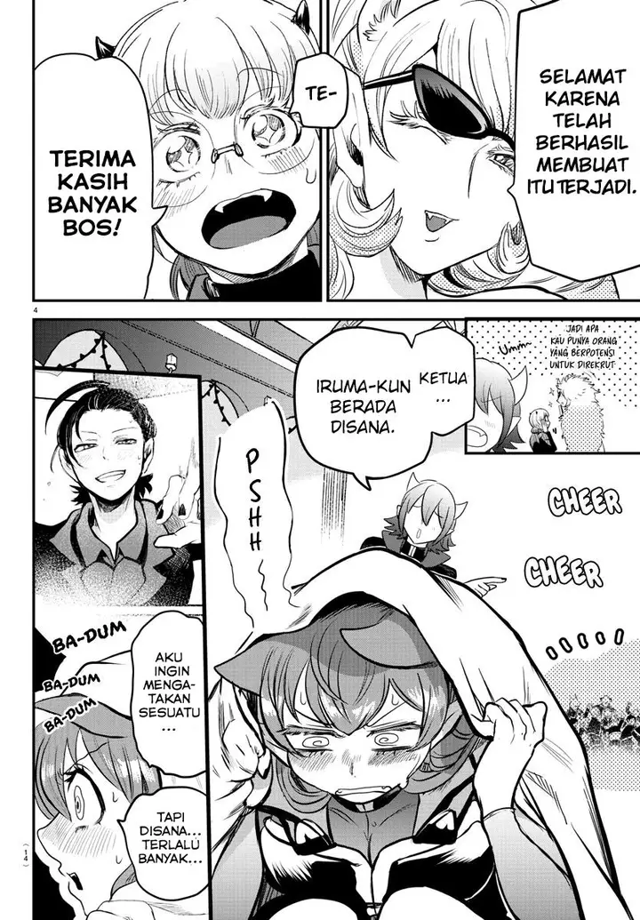 image-komik-mairimashita-iruma-kun-chapter-170-6/21