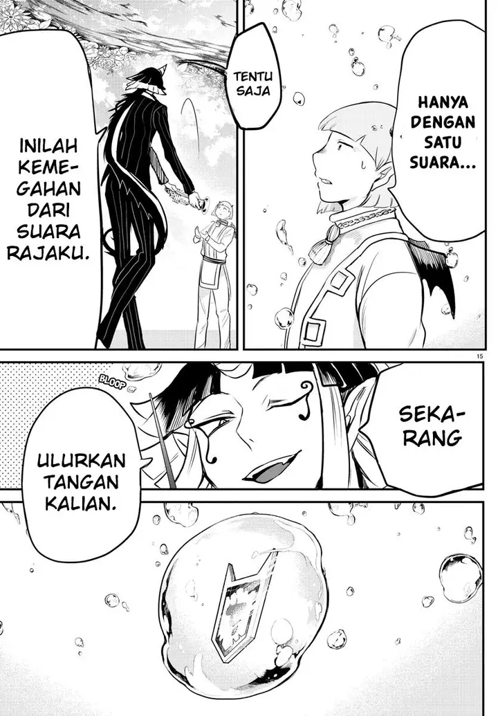 image-komik-mairimashita-iruma-kun-chapter-170-16/21