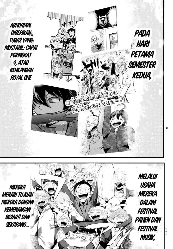 image-komik-mairimashita-iruma-kun-chapter-171-0/18