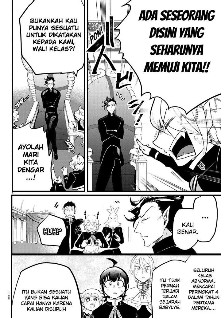 image-komik-mairimashita-iruma-kun-chapter-171-5/18