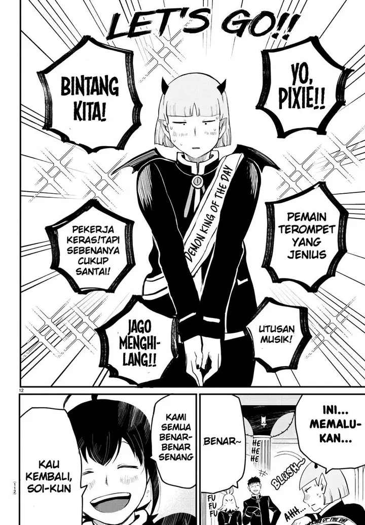 image-komik-mairimashita-iruma-kun-chapter-171-9/18