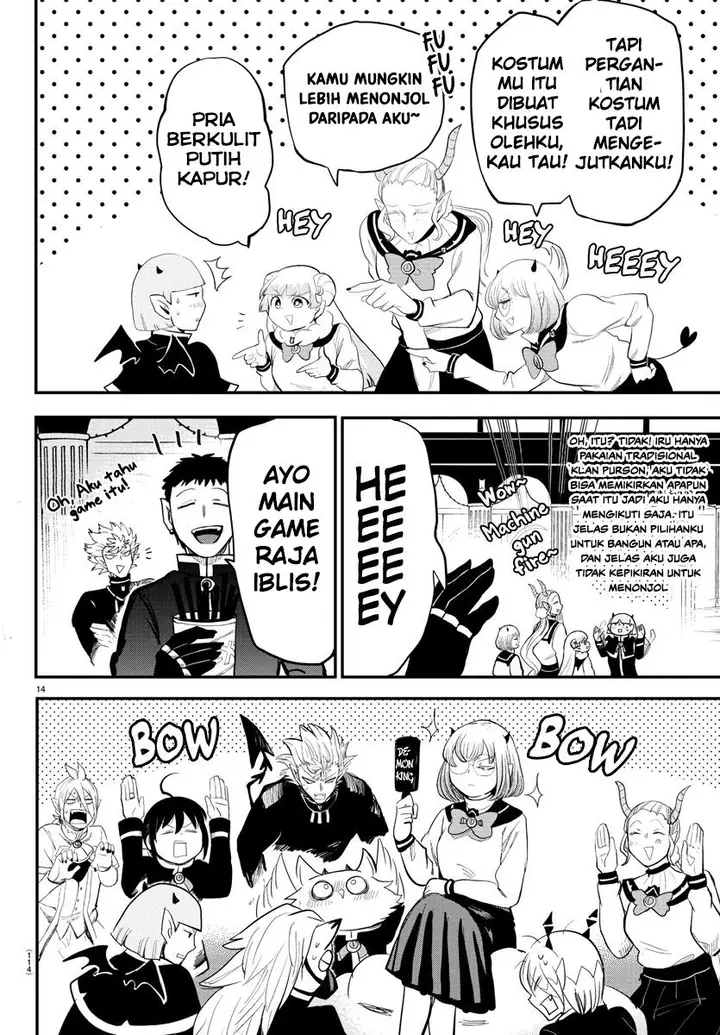 image-komik-mairimashita-iruma-kun-chapter-171-11/18