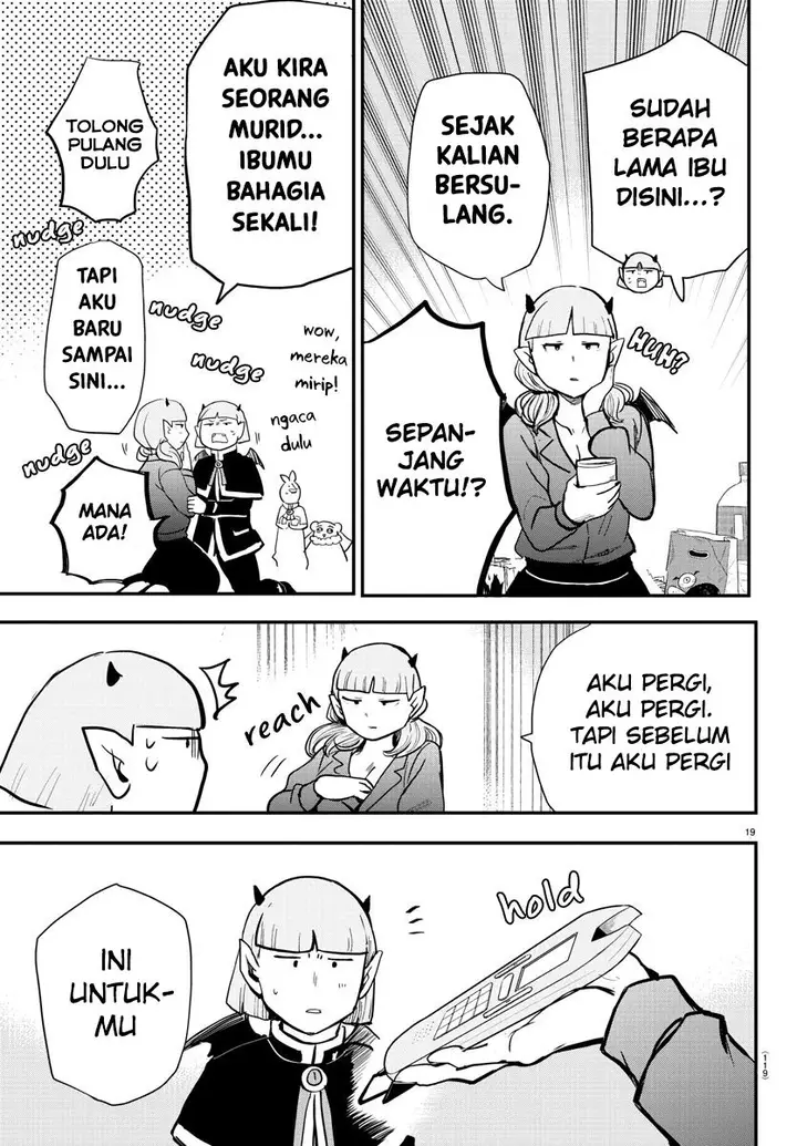 image-komik-mairimashita-iruma-kun-chapter-171-16/18