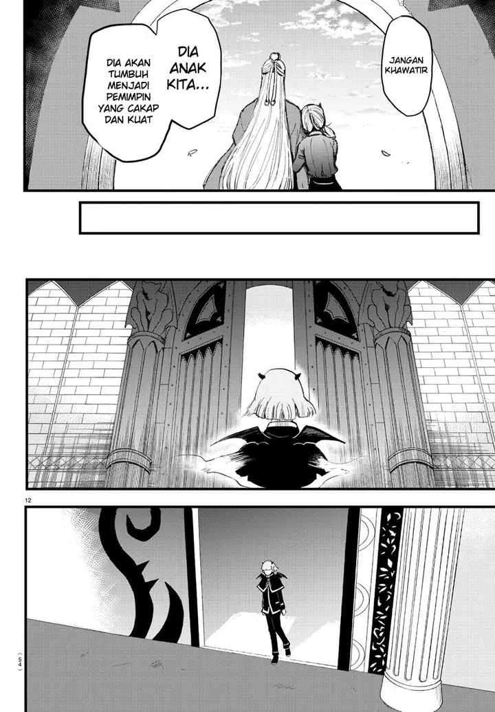 image-komik-mairimashita-iruma-kun-chapter-172-11/18