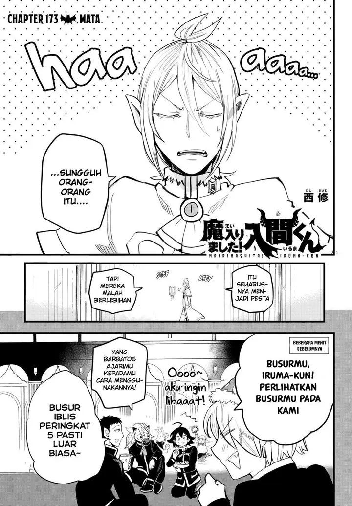 image-komik-mairimashita-iruma-kun-chapter-173-0/18