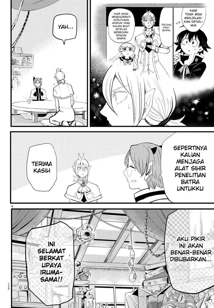 image-komik-mairimashita-iruma-kun-chapter-173-6/18