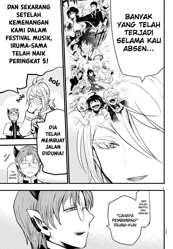 image-komik-mairimashita-iruma-kun-chapter-173-7/18