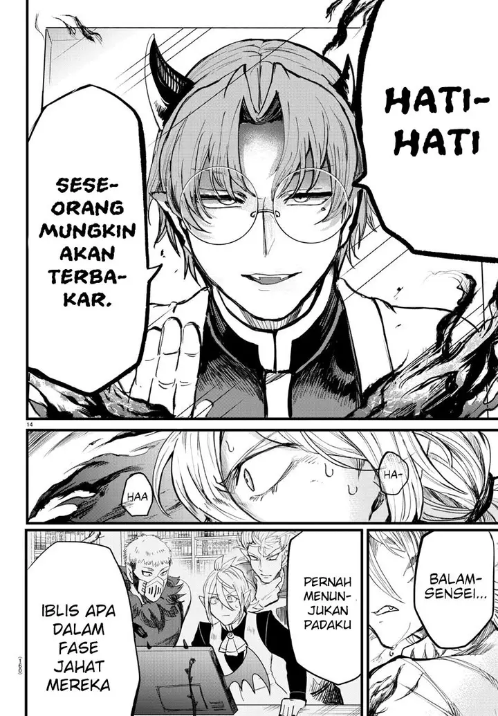 image-komik-mairimashita-iruma-kun-chapter-173-11/18