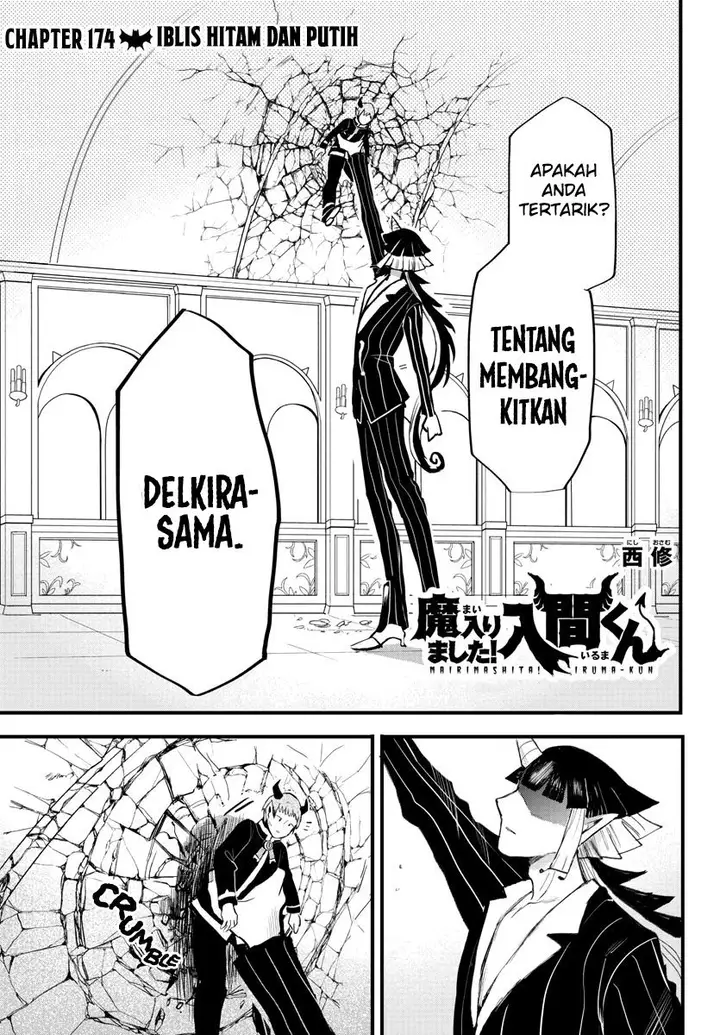 image-komik-mairimashita-iruma-kun-chapter-174-0/20