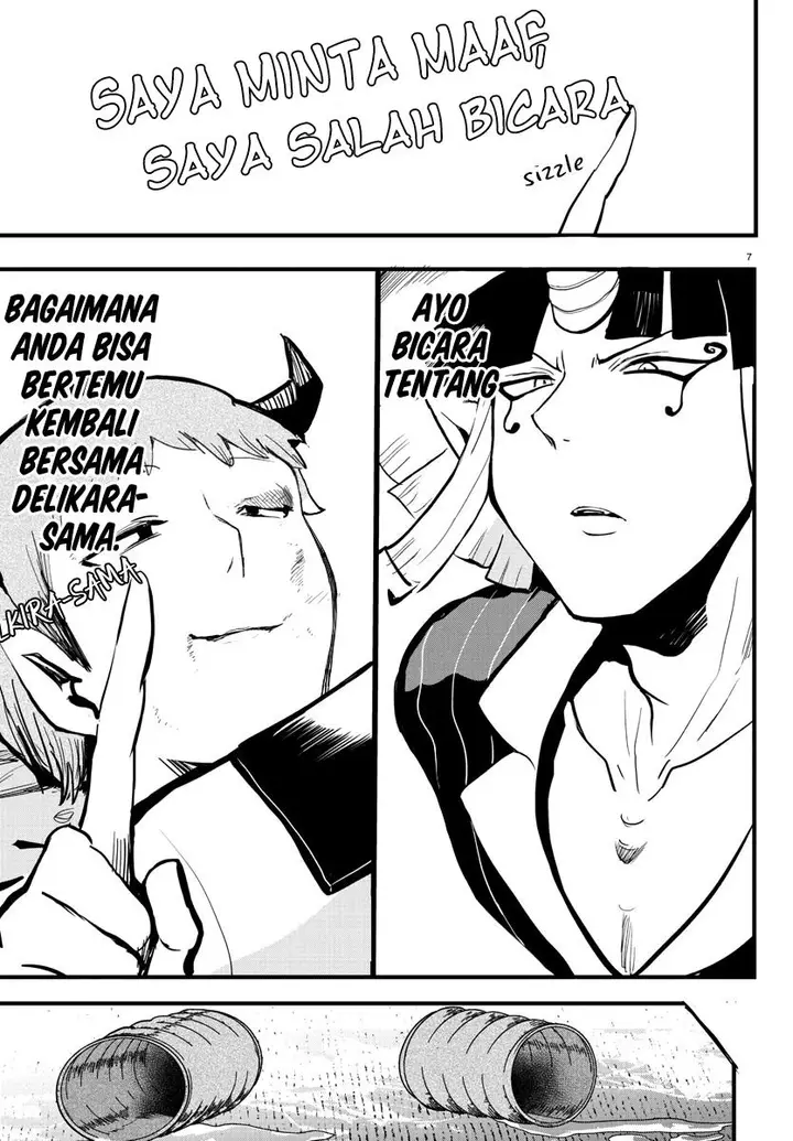 image-komik-mairimashita-iruma-kun-chapter-174-5/20