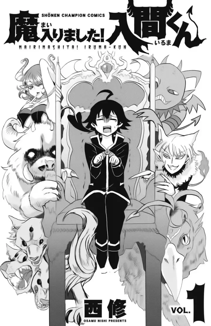 image-komik-mairimashita-iruma-kun-chapter-17.5-2/11