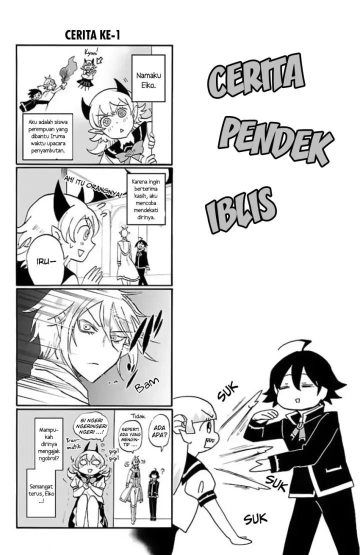 image-komik-mairimashita-iruma-kun-chapter-17.5-4/11