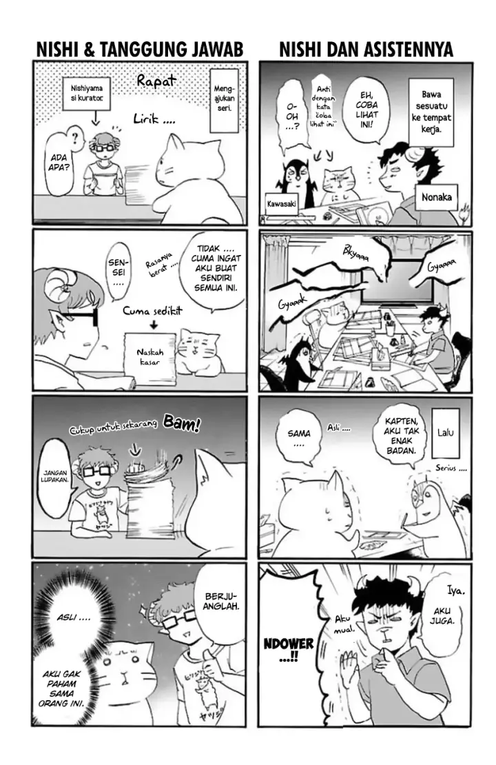 image-komik-mairimashita-iruma-kun-chapter-17.5-9/11