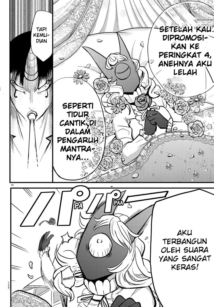 image-komik-mairimashita-iruma-kun-chapter-175-12/19
