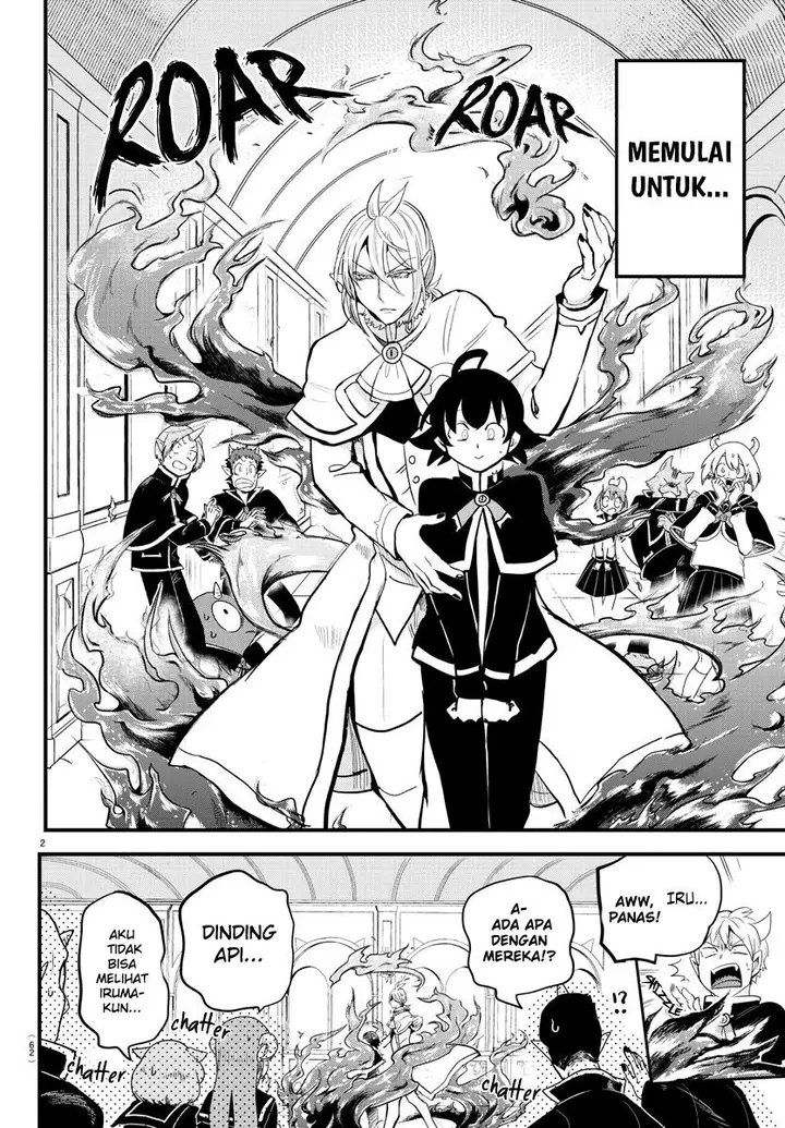 image-komik-mairimashita-iruma-kun-chapter-176-1/19