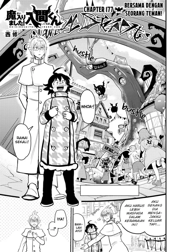 image-komik-mairimashita-iruma-kun-chapter-177-0/24