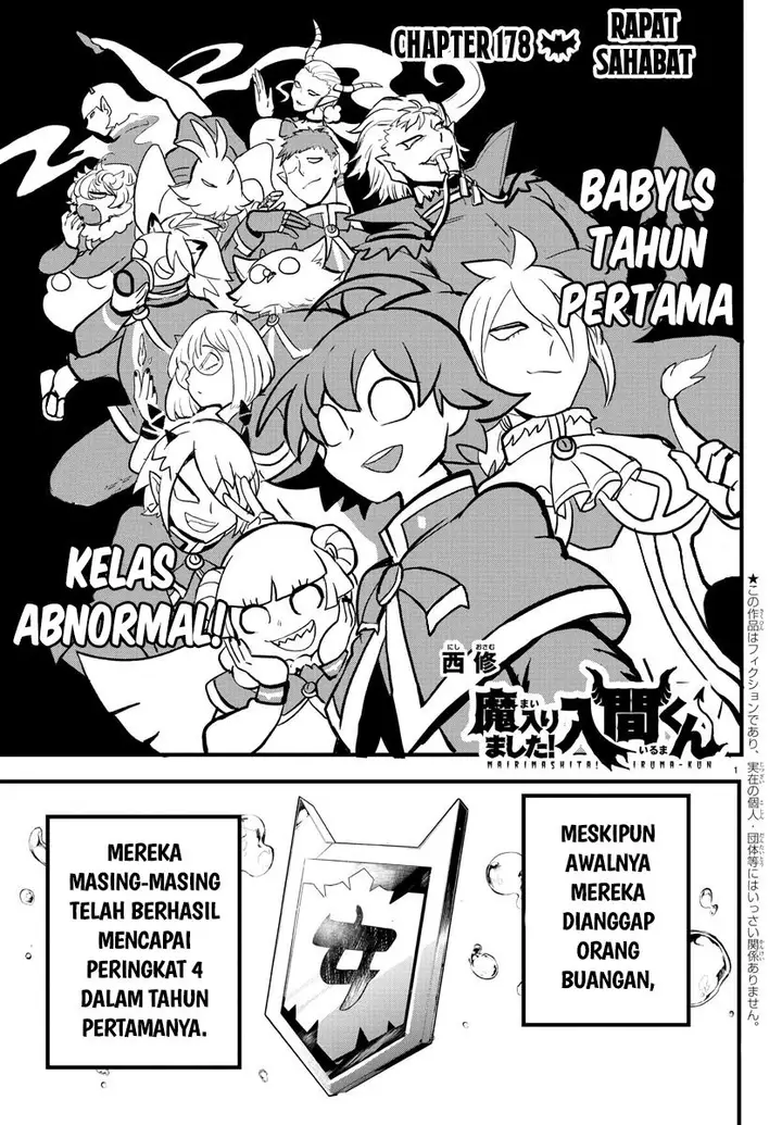 image-komik-mairimashita-iruma-kun-chapter-178-0/21