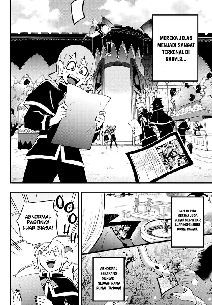 image-komik-mairimashita-iruma-kun-chapter-178-1/21