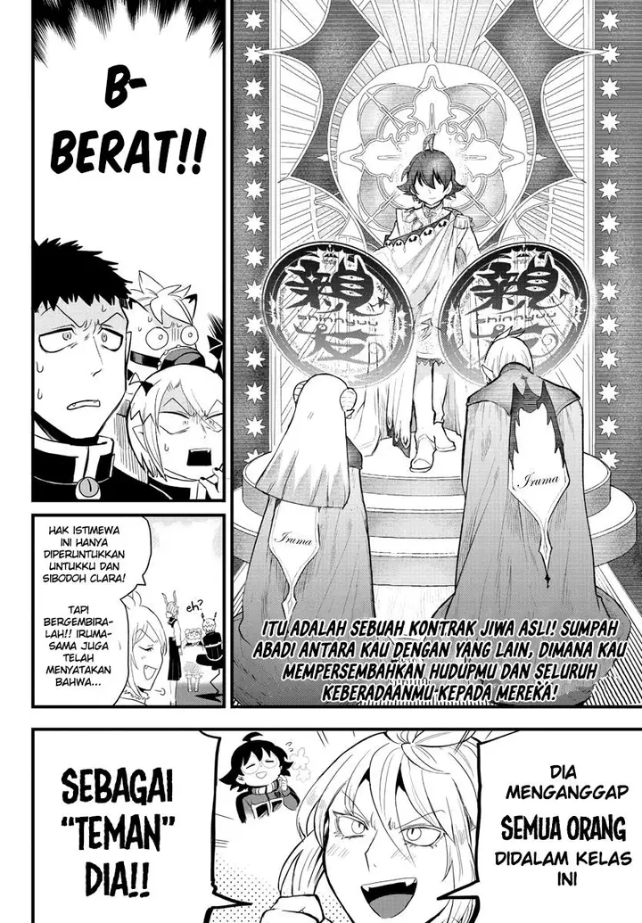image-komik-mairimashita-iruma-kun-chapter-178-5/21