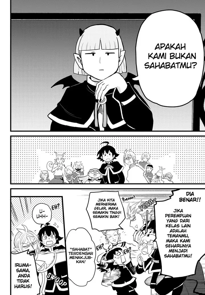 image-komik-mairimashita-iruma-kun-chapter-178-13/21