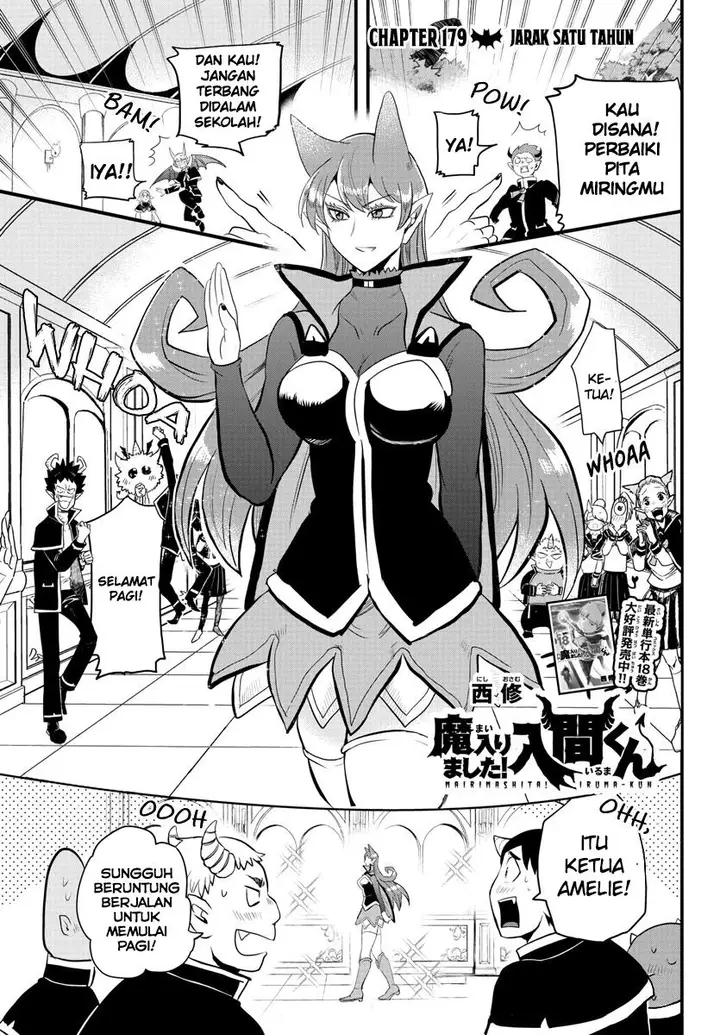 image-komik-mairimashita-iruma-kun-chapter-179-0/19