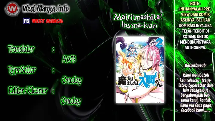 image-komik-mairimashita-iruma-kun-chapter-18-0/22