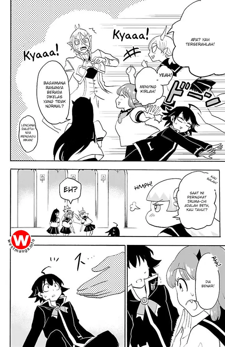 image-komik-mairimashita-iruma-kun-chapter-18-7/22