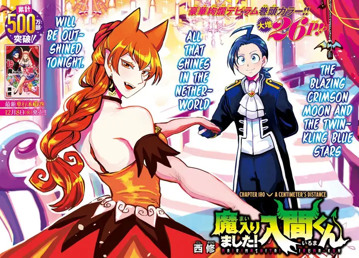 image-komik-mairimashita-iruma-kun-chapter-180-0/24